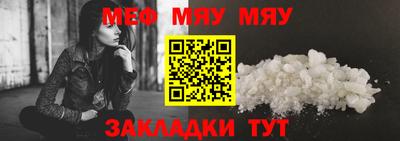 кокаин Ирбит