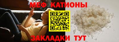 прущие грибы Изобильный