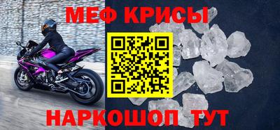 хмурый Ипатово