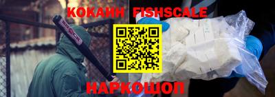 прущие грибы Изобильный