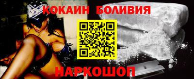 хмурый Ипатово