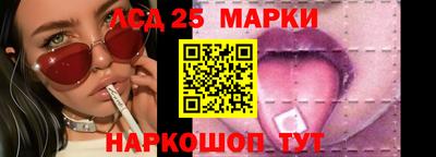 кокаин Ирбит