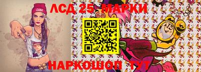 кокаин Ирбит