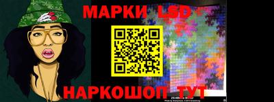 прущие грибы Изобильный
