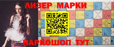 кокаин Ирбит