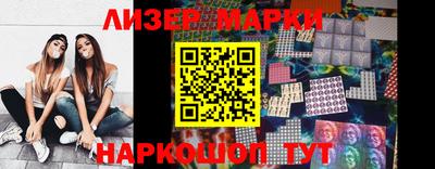 хмурый Ипатово