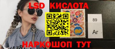 хмурый Ипатово