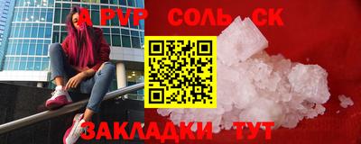 прущие грибы Изобильный