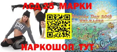кокаин Ирбит