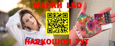 прущие грибы Изобильный