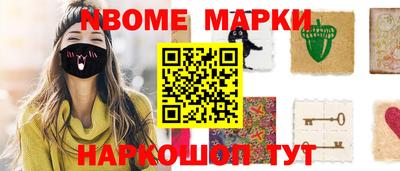хмурый Ипатово