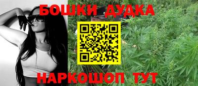 кокаин Ирбит