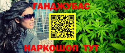 прущие грибы Изобильный