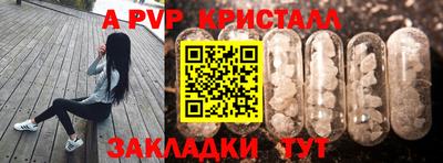 хмурый Ипатово