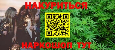 прущие грибы Изобильный