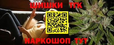 прущие грибы Изобильный