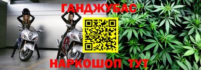 прущие грибы Изобильный