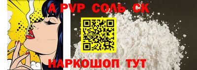кокаин Ирбит