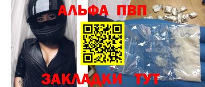 хмурый Ипатово