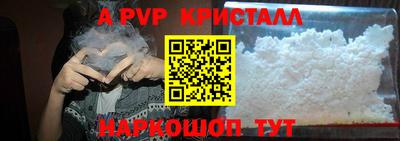 хмурый Ипатово