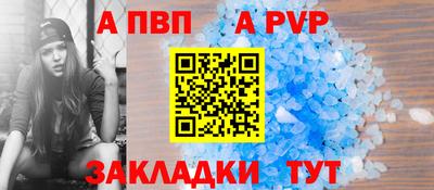 кокаин Ирбит