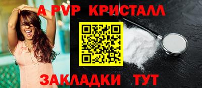 хмурый Ипатово