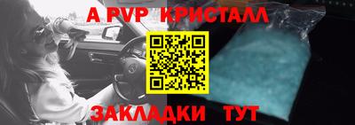 хмурый Ипатово