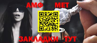 кокаин Ирбит