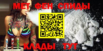 хмурый Ипатово