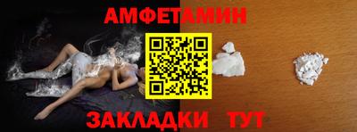 кокаин Ирбит