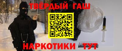 кокаин Ирбит