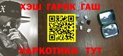 кокаин Ирбит