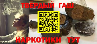 хмурый Ипатово