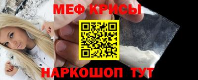 прущие грибы Изобильный