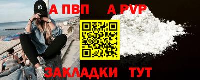 прущие грибы Изобильный