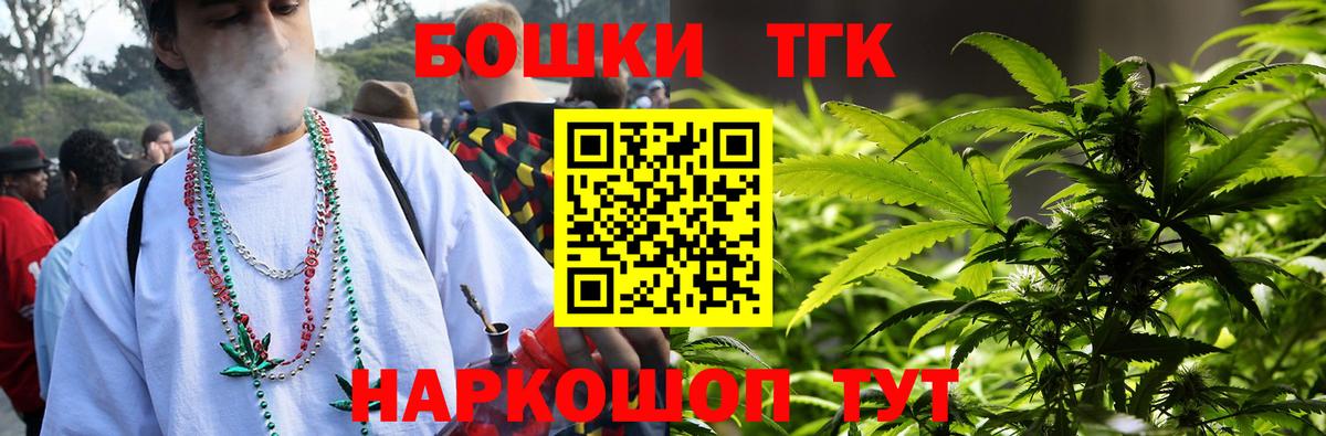 Конопля MAZAR Майский